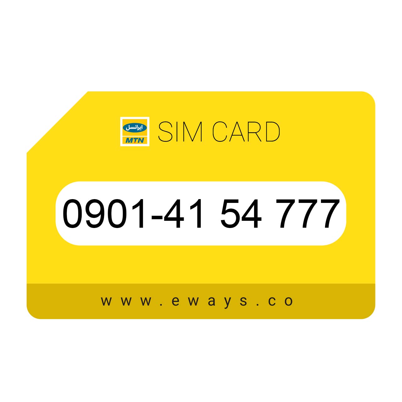 0901-4154777 سیم کارت رند ایرانسل