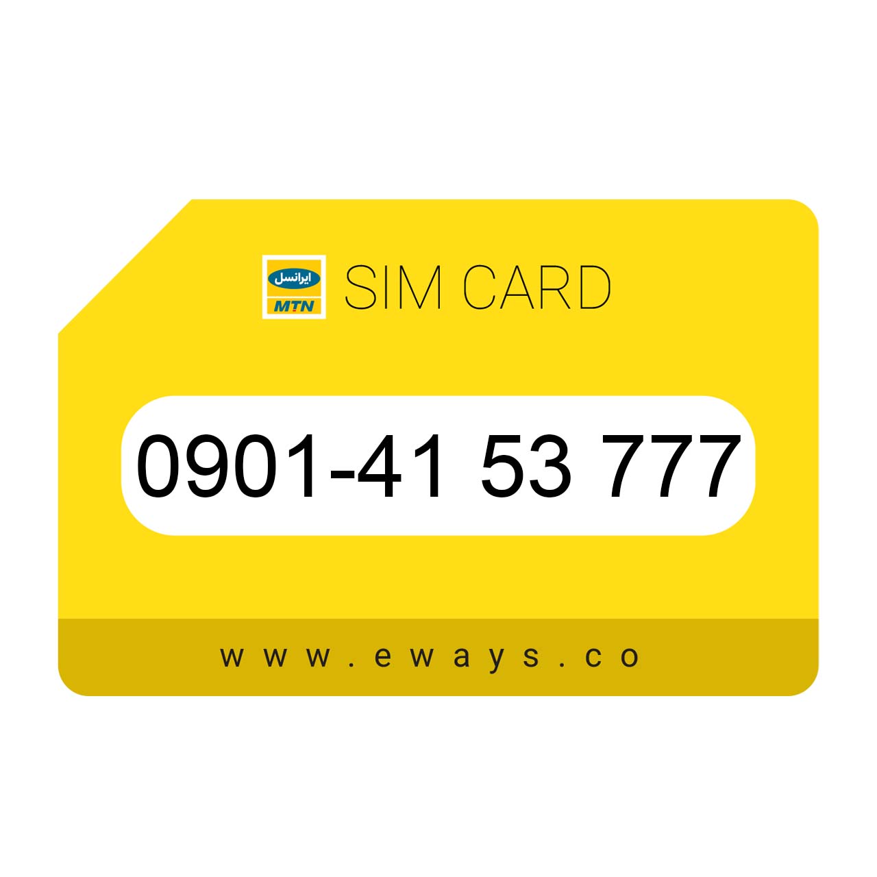 0901-4153777 سیم کارت رند ایرانسل