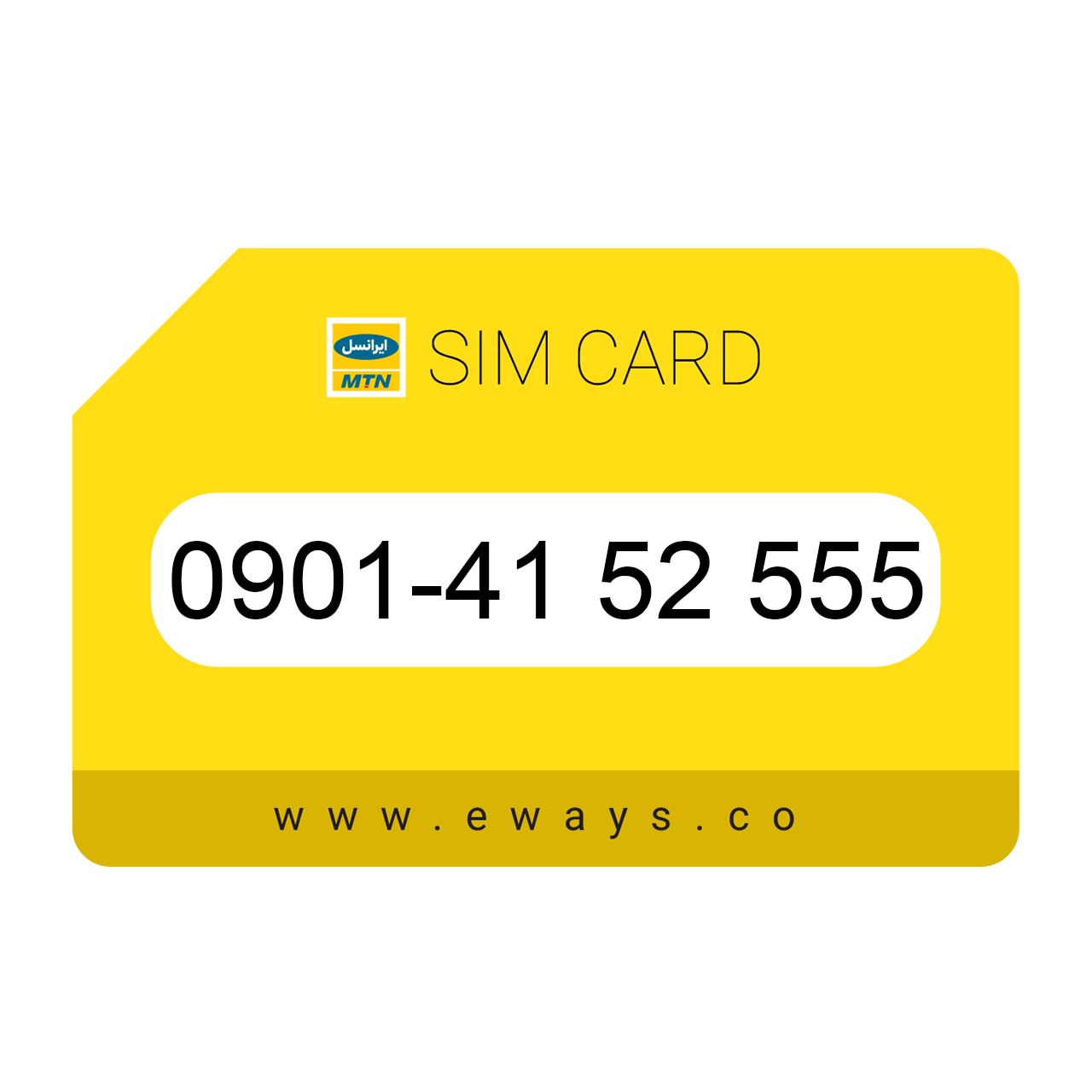 0901-4152555 سیم کارت رند ایرانسل