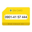 0901-4157444 سیم کارت رند ایرانسل