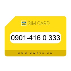 0901-4160333 سیم کارت رند ایرانسل