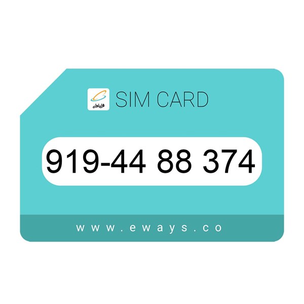 919-4488374 سیم کارت رند بدون پوکه