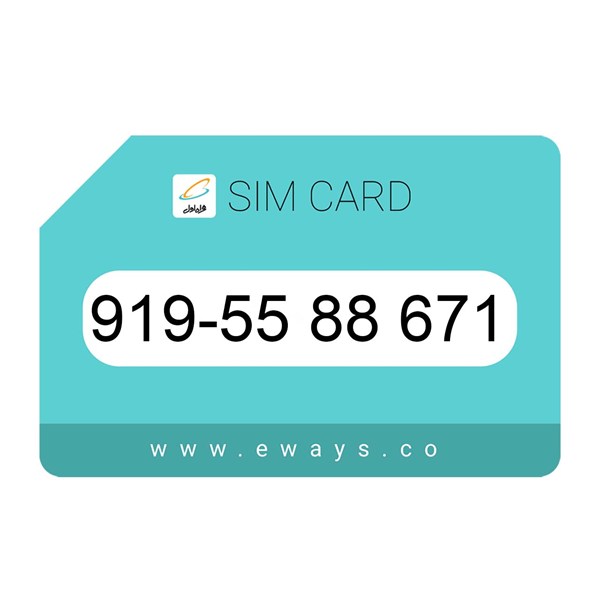 919-5588671 سیم کارت رند بدون پوکه