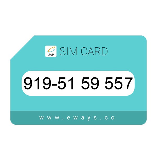 919-5159557 سیم کارت رند بدون پوکه