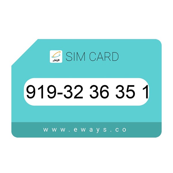 919-3236351 سیم کارت رند بدون پوکه