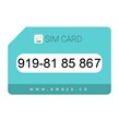 919-8185867 سیم کارت رند بدون پوکه