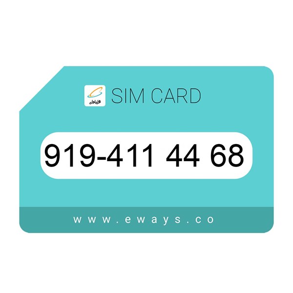 919-4114468 سیم کارت رند بدون پوکه