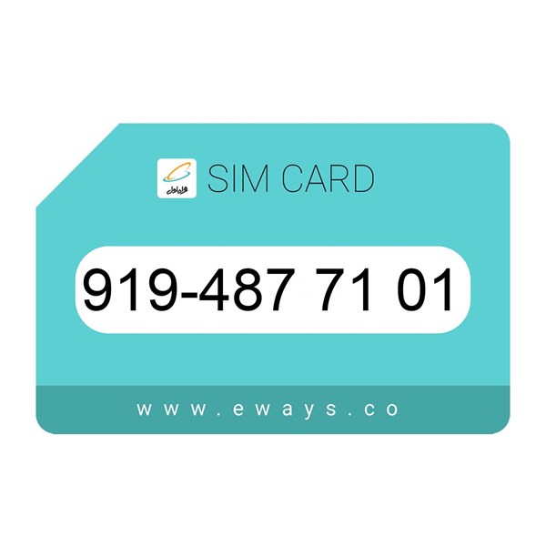 919-4877101 سیم کارت رند بدون پوکه