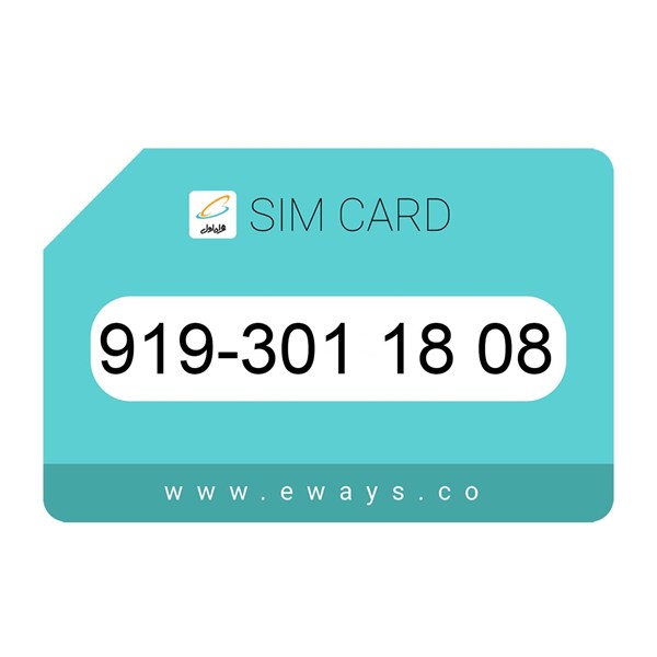 919-3011808 سیم کارت رند بدون پوکه