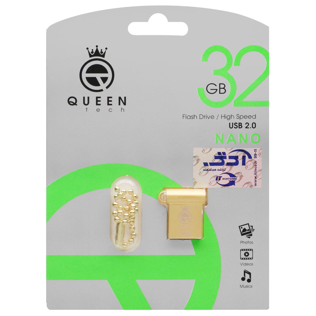 فلش مموری Queen tech USB2.0 مدل NANO ظرفیت 32GB - طلایی (گارانتی مادام العمر شرکت آی تین)