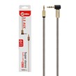 کابل AUX فلزی Miller مدل MA 3113-نقره ای طلایی (گارانتی پارتیان پایا)