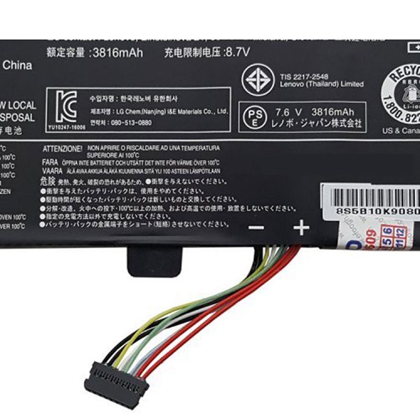 باتری لپ تاپ لنوو Lenovo IdeaPad510/IdeaPad310-2Cell