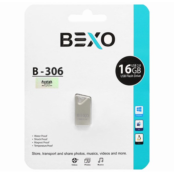 فلش مموری BEXO USB2.0 مدل B-306 ظرفیت 16GB - نقره ای (گارانتی داده پردازی آواتک)