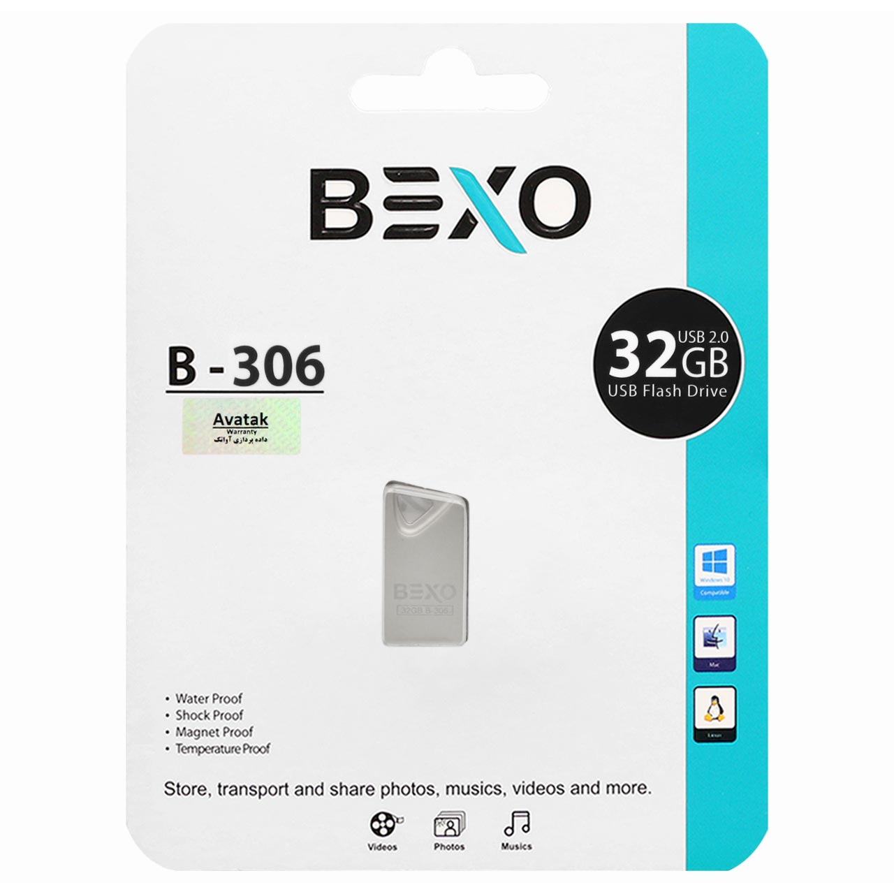 فلش مموری BEXO USB2.0 مدل B-306 ظرفیت 32GB - نقره ای (گارانتی داده پردازی آواتک)