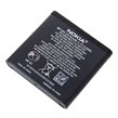 باتری موبایل Nokia BL-6M