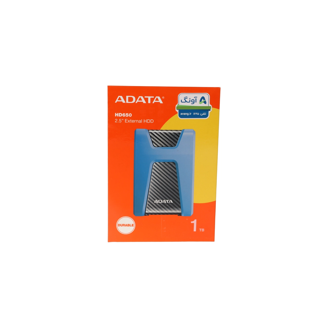هارد اکسترنال ADATA مدل Durable HD650 ظرفیت 1TB - آبی (گارانتی شرکت آونگ)