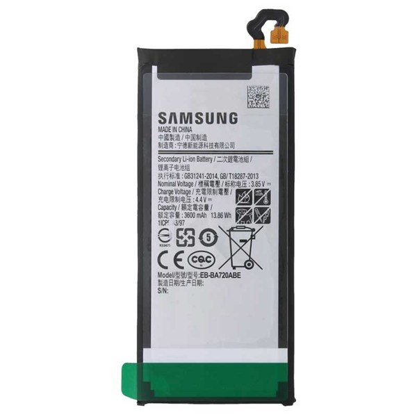 باتری موبایل سامسونگ Samsung Galaxy A7 2017 NFC