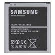 باتری اصلی موبایل Samsung Galaxy S4