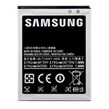 باتری اصلی موبایل Samsung 7106