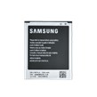 باتری اصلی موبایل Samsung G730