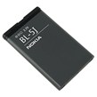 باتری موبایل اورجینال نوکیا Nokia BL-5J