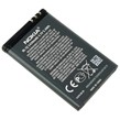 باتری موبایل اورجینال نوکیا Nokia BL-5J