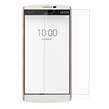 گلس شیشه ای LG V10