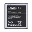 باتری اصلی موبایل Samsung G530