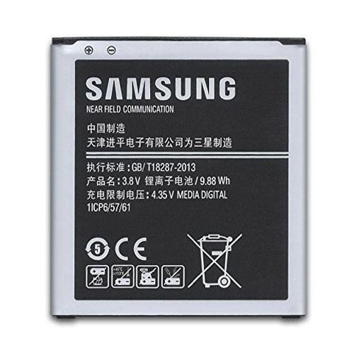 باتری اصلی موبایل Samsung G530
