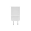 شارژر دیواری تک پورت Samsung مدل EP-TA50EWE - سفید - ASP (گارانتی شش ماهه آروین)