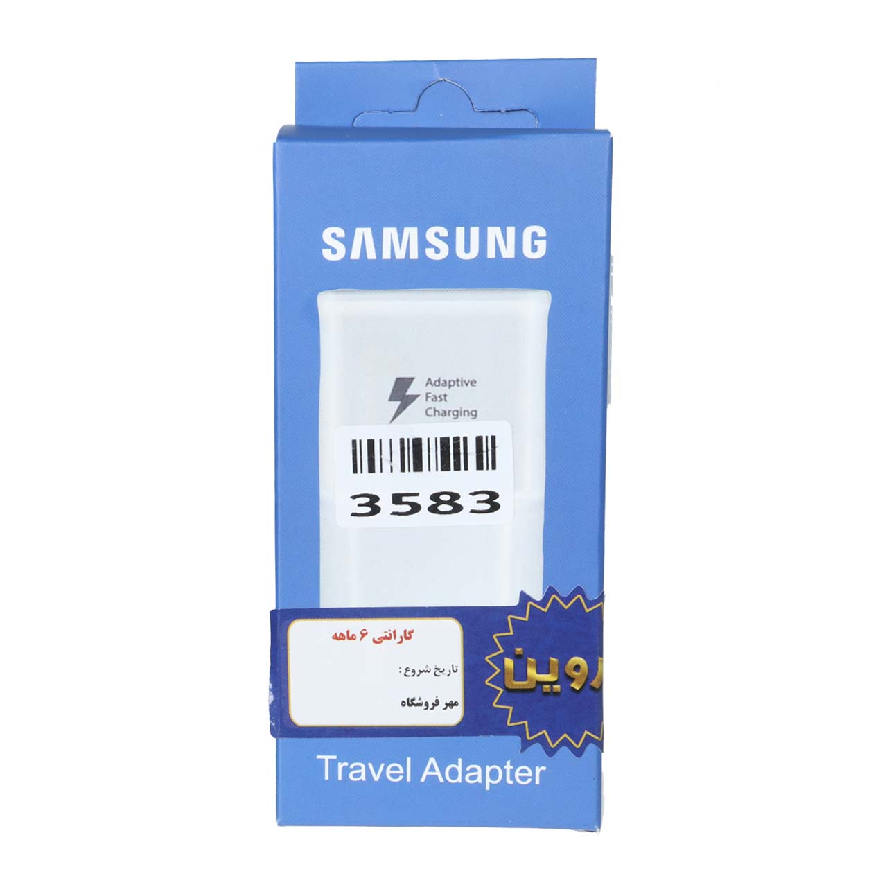 شارژر دیواری تک پورت Samsung مدل EP-TA50EWE - سفید - ASP (گارانتی شش ماهه آروین)