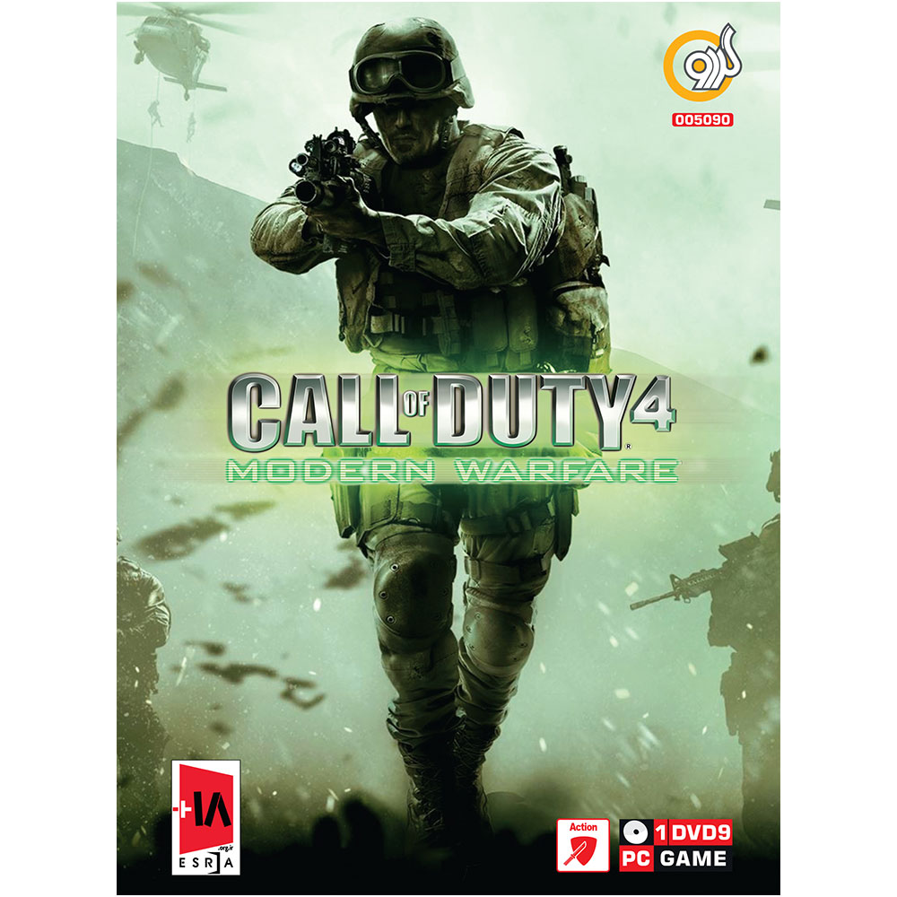بازی Call of Duty 4 Modern Warfare 1DVD9 گردو مناسب برای PC