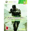 بازی Call Of Duty 4 Modern Warfare گردو مناسب برای XBOX 360