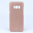 قاب گوشی Joyroom BP276 SAMSUNG S8 رزگلد