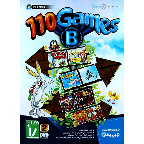 NP 110 GAMES B PC 2DVD