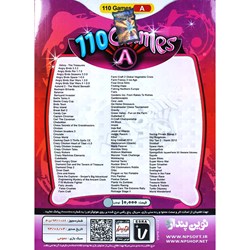 NP 110 GAMES A PC 2DVD