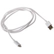 شارژر اورجینال LG + کابل microUSB