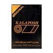 سلفون Kalaposh DVD بسته یک کیلویی