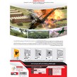 Combat Wings: Battle Of Britain 1DVD9 بازی + دوبله فارسی