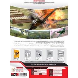 Combat Wings: Battle Of Britain 1DVD9 بازی + دوبله فارسی