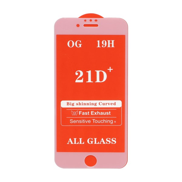 محافظ صفحه نمایش شیشه ای Iphone 6 / 6S / 7 / 8 / SE 2020 / SE 2022 - Full Cover 21D - سفید (بدون پک)