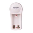 شارژر باتری Beston BST-C704