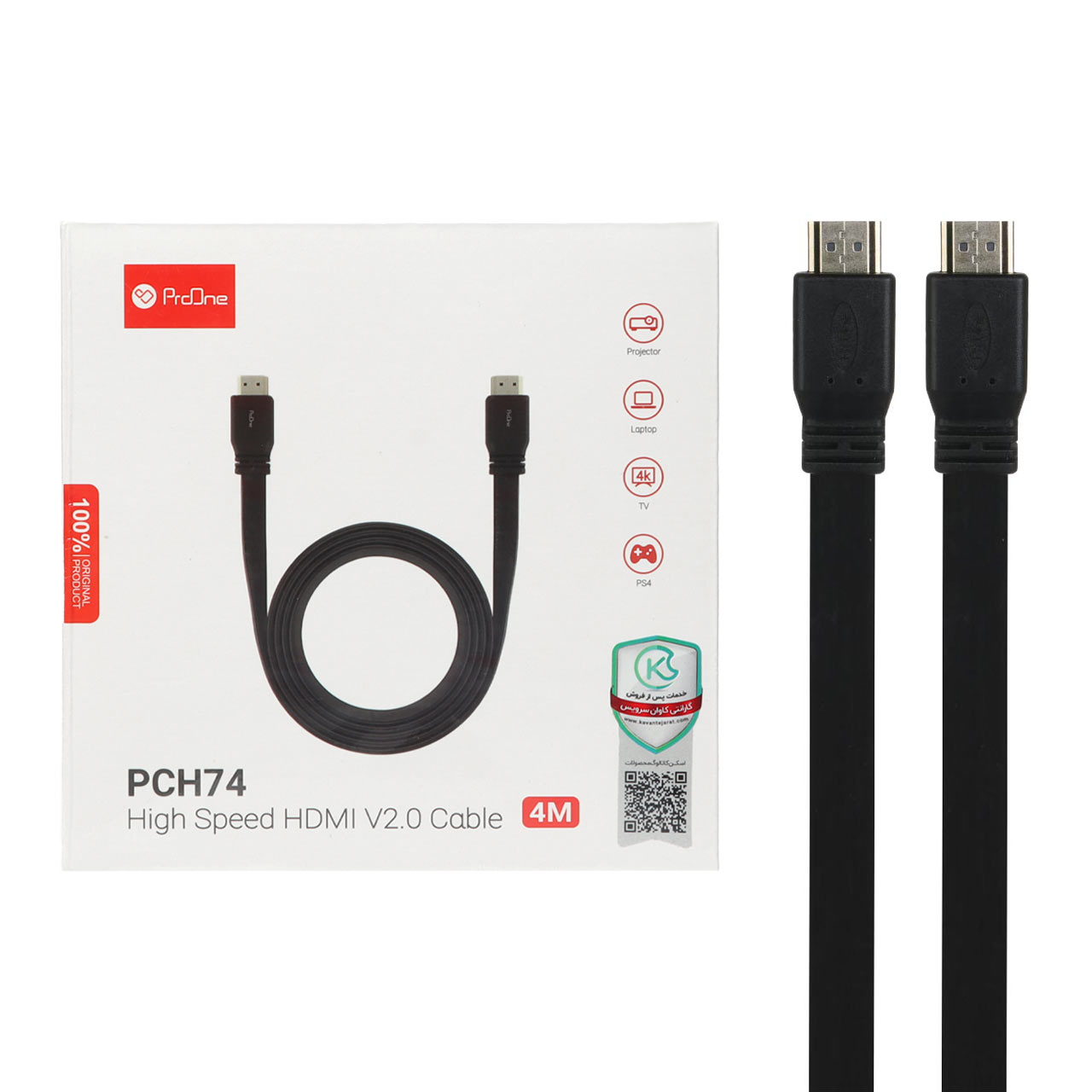 کابل 4 متری ProOne HDMI مدل Pch74-مشکی