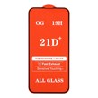 محافظ صفحه نمایش شیشه ای Iphone 13 Mini - Full Cover 21D (بدون پک) - مشکی