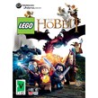 بازی Lego The Hobbit 1DVD9 پرنیان مناسب برای PC