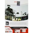 Syndicate PC 2DVD گردو