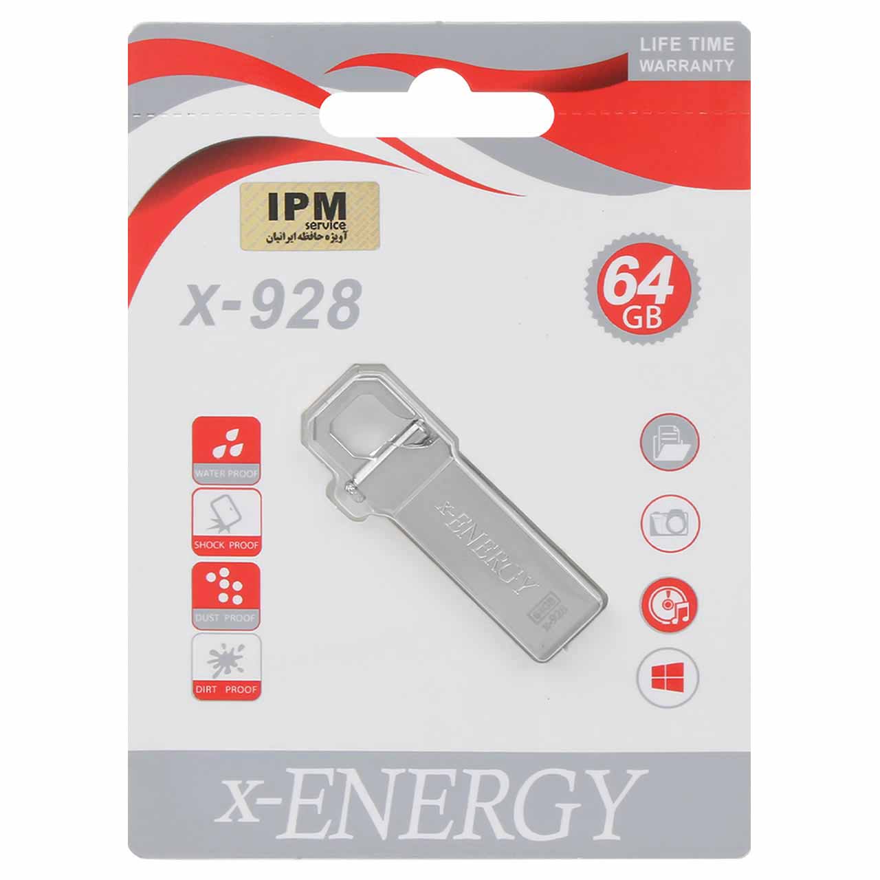 فلش مموری X-ENERGY USB2.0 مدل X-928 ظرفیت 64GB - نقره ای (گارانتی مادام العمر IPM)