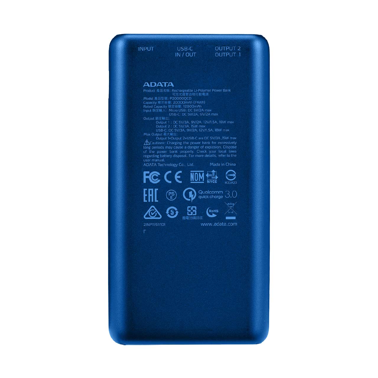 پاوربانک PD و فست شارژ ADATA 20000mAh مدل P20000QCD 18W - سرمه ای (گارانتی آونگ)