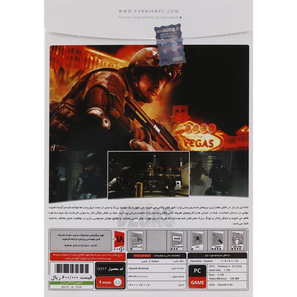 بازی Tom Clancy's Rainbow Six Vegas 1DVD9 پرنیان مناسب برای PC