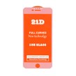 محافظ صفحه نمایش شیشه ای iPhone 6 Plus / 6S Plus / 7 Plus / 8 Plus - Full Cover 21D - (بدون پک) -سفید